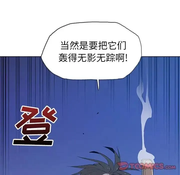 29 第86页