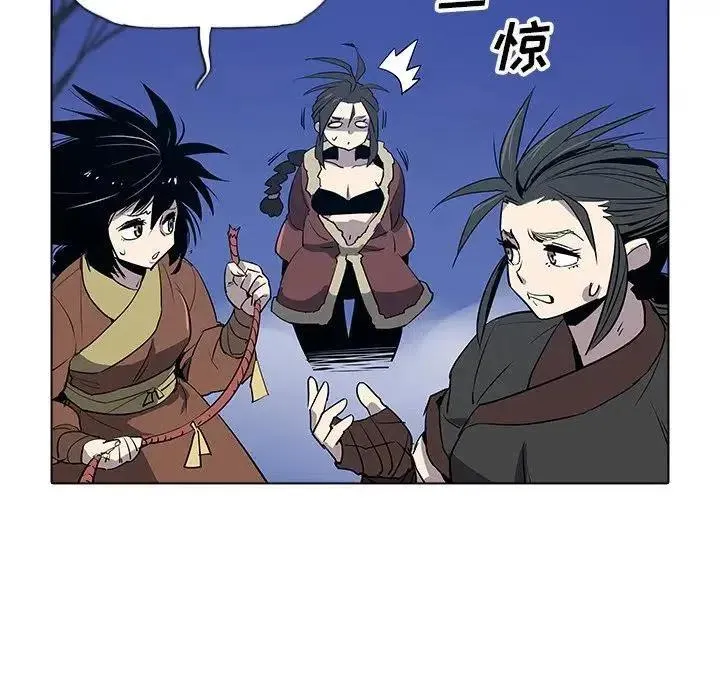 29 第89页