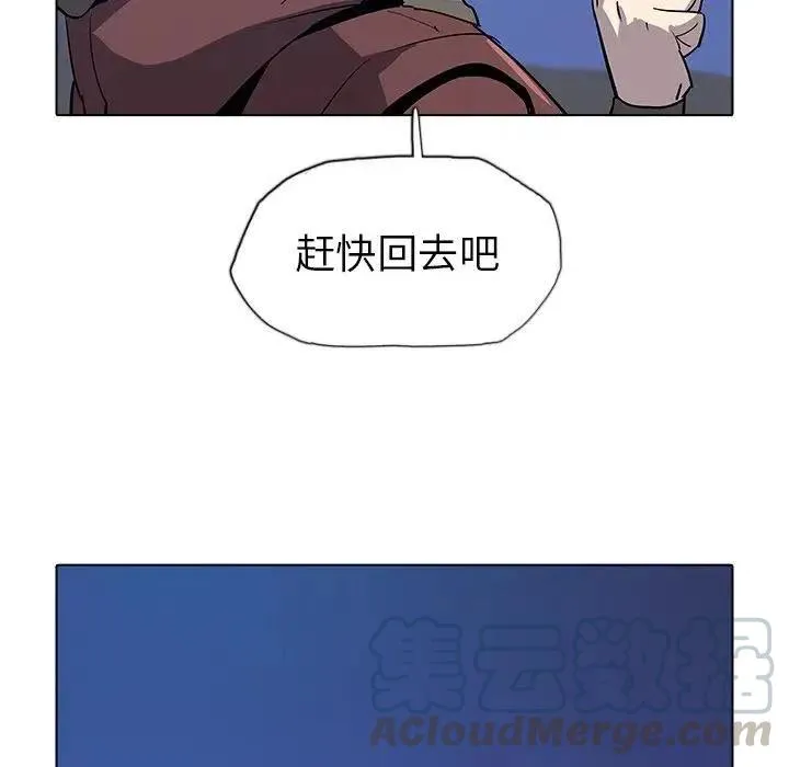 29 第91页