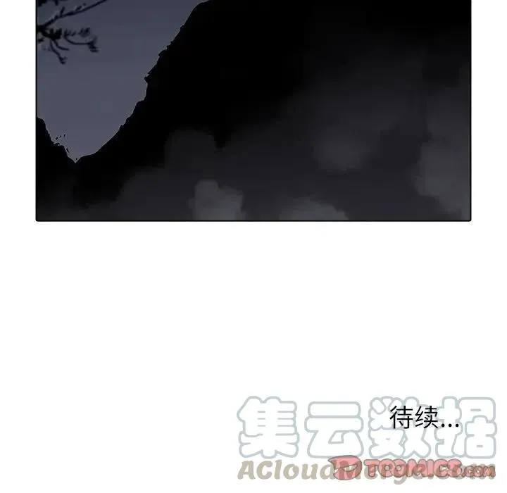 29 第94页