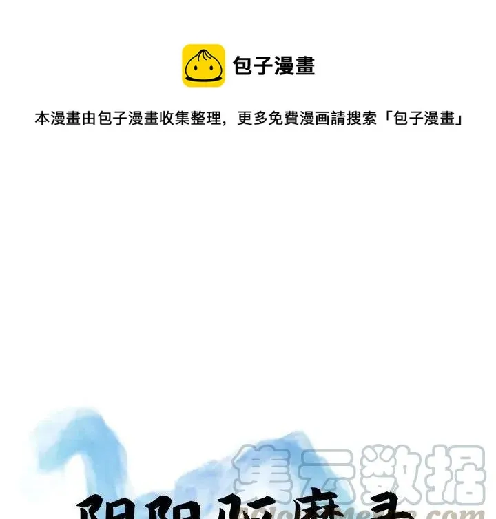 28 第1页