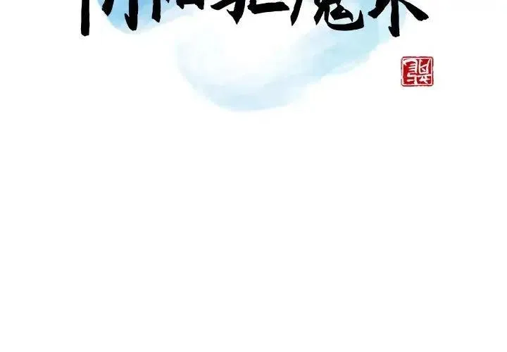 28 第2页