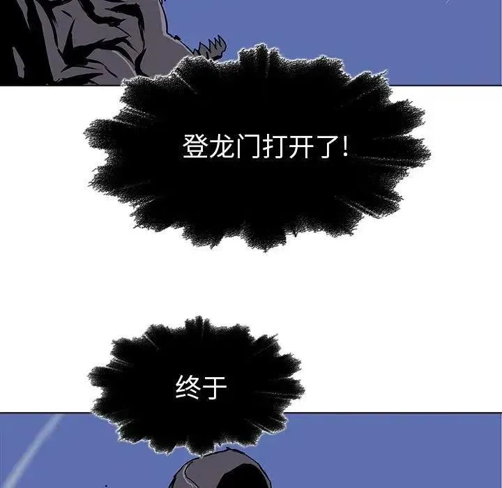 28 第7页