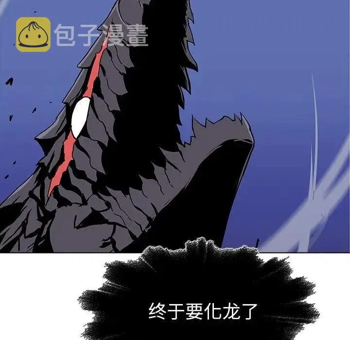 28 第8页