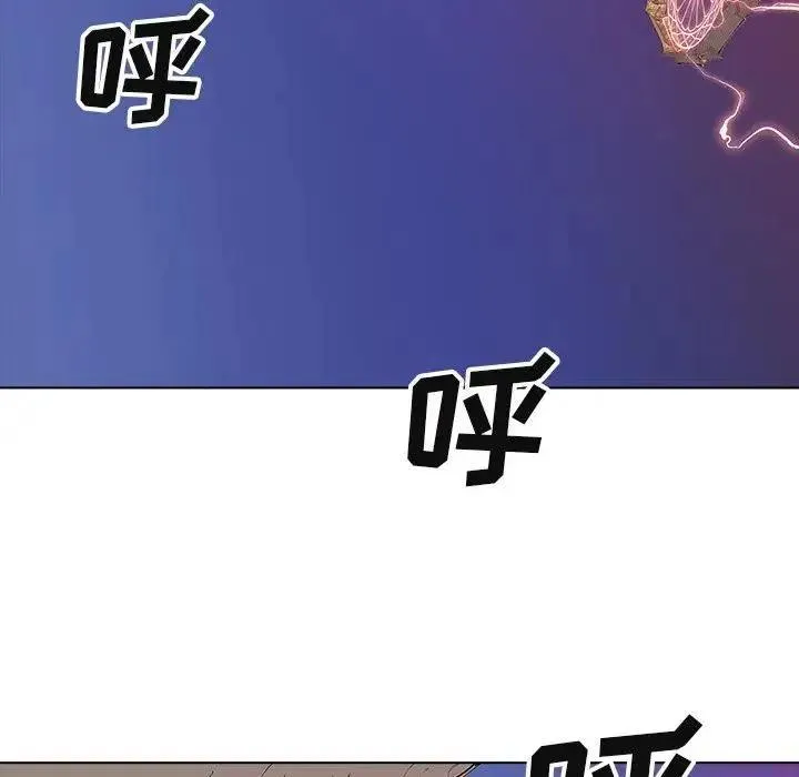 28 第11页