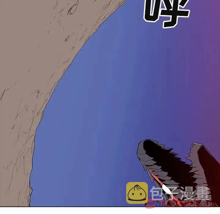 28 第12页
