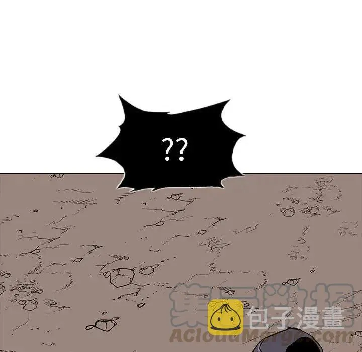 28 第13页