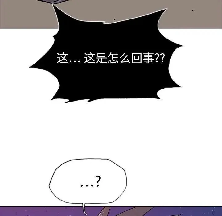 28 第19页