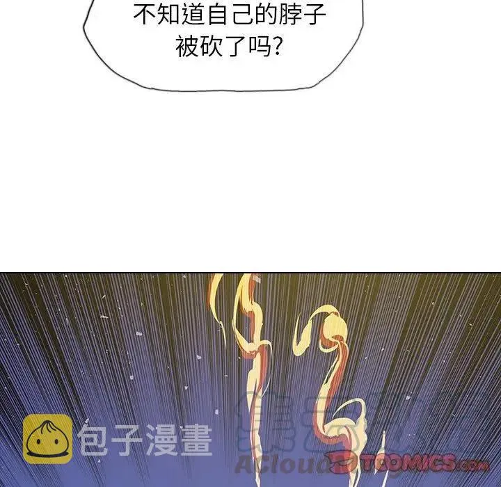 28 第21页