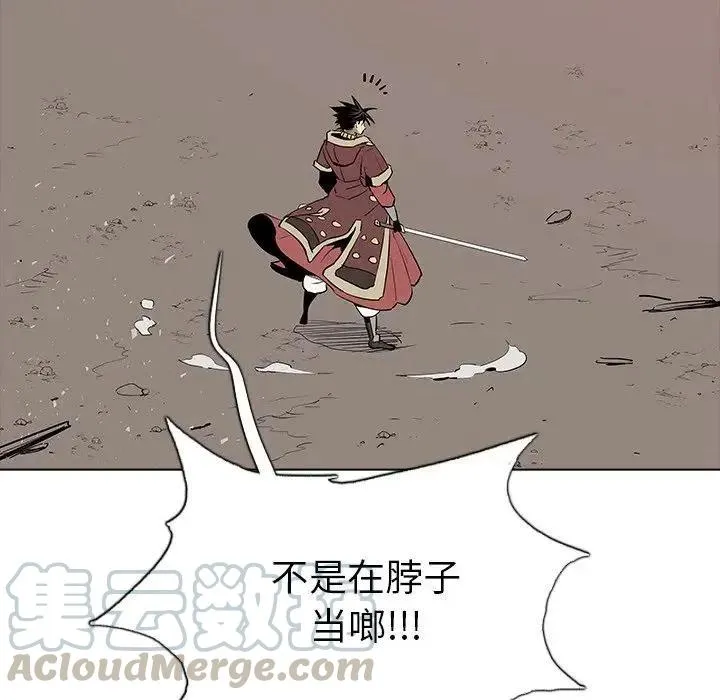 28 第25页