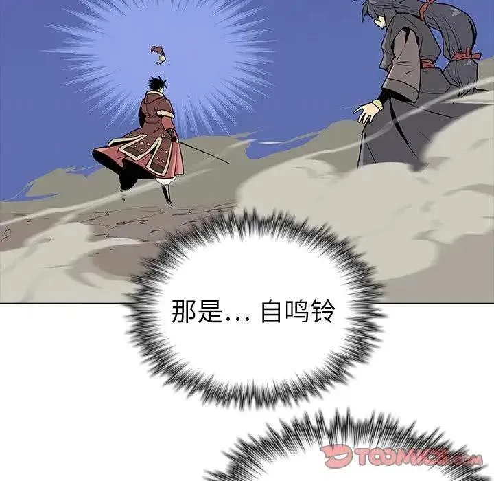 28 第30页