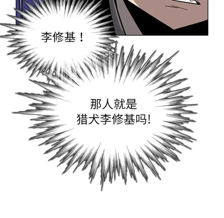 28 第32页