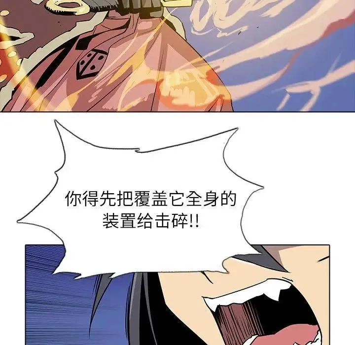28 第36页