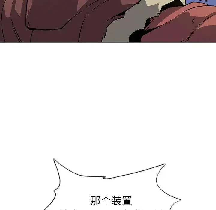 28 第38页