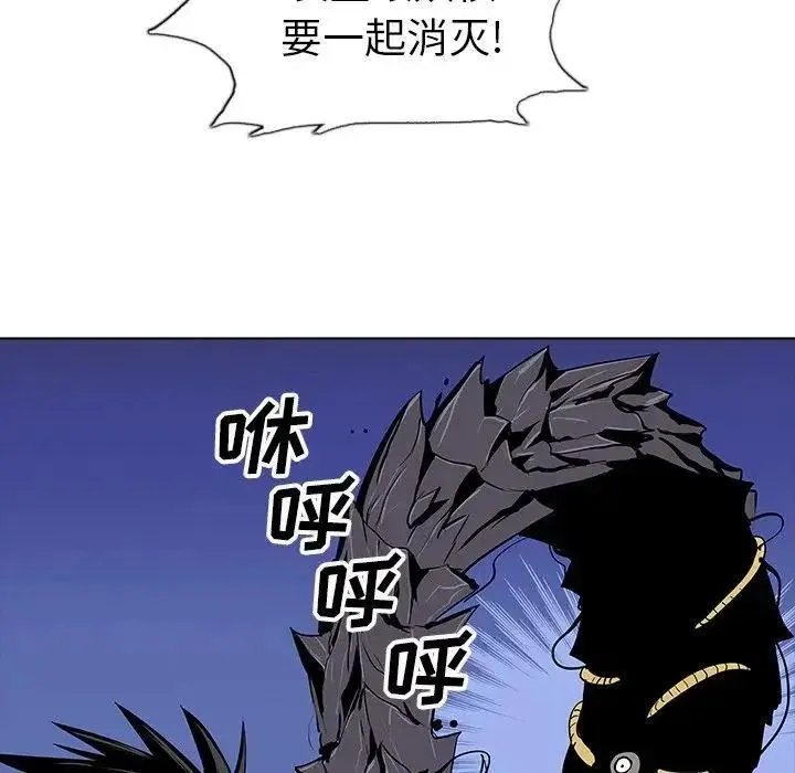28 第40页