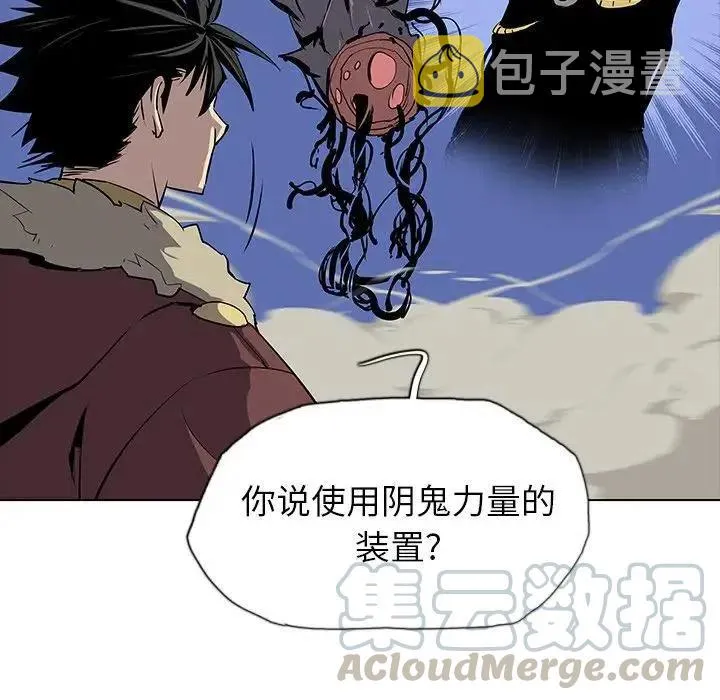 28 第41页