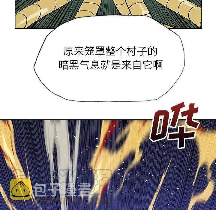 28 第45页