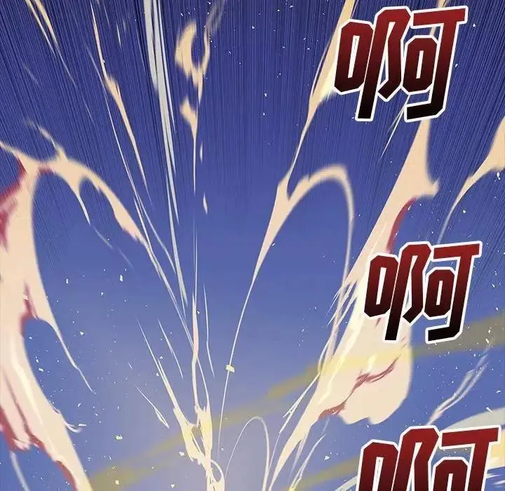 28 第46页