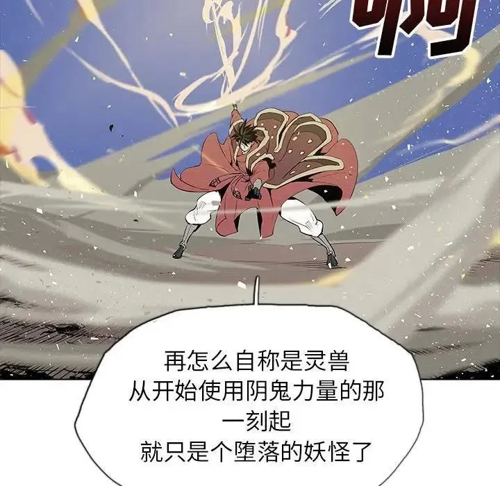 28 第47页