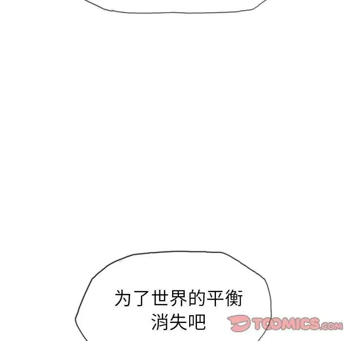 28 第48页