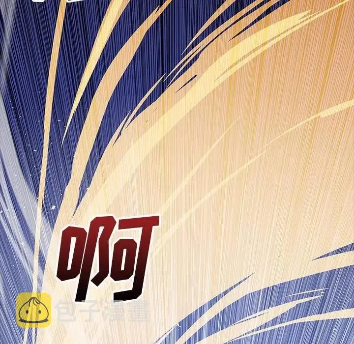 28 第52页
