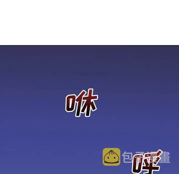 28 第55页
