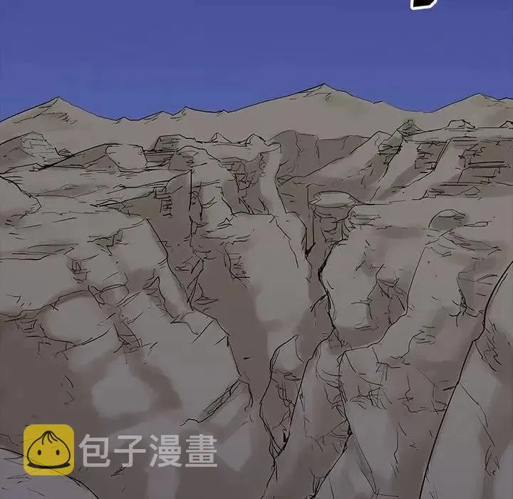 28 第56页