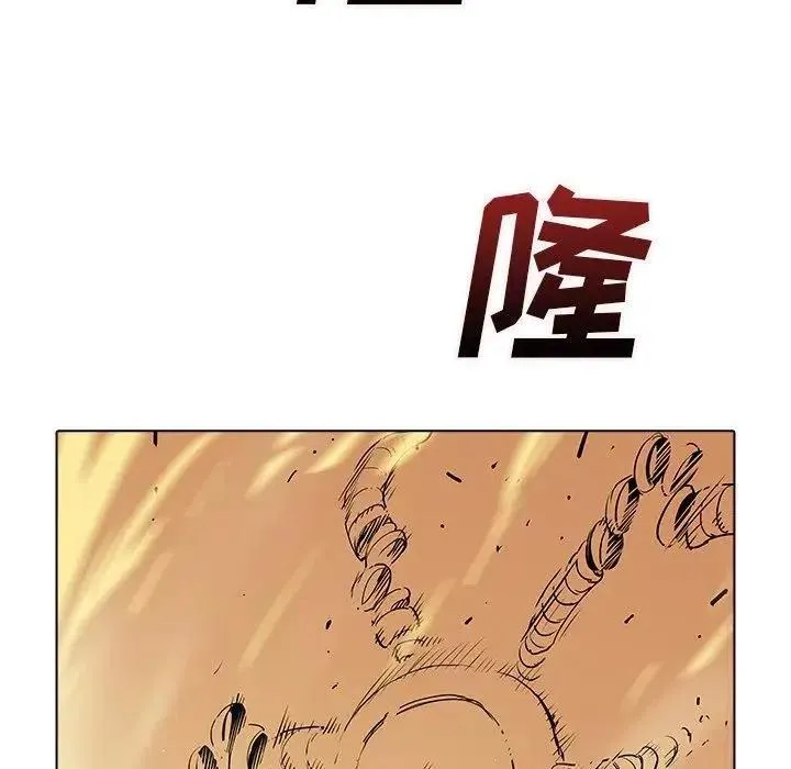 28 第67页