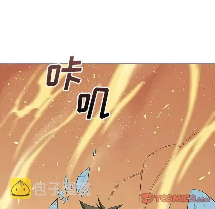 28 第75页