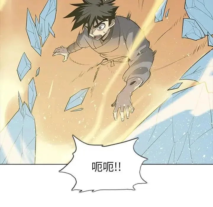 28 第76页