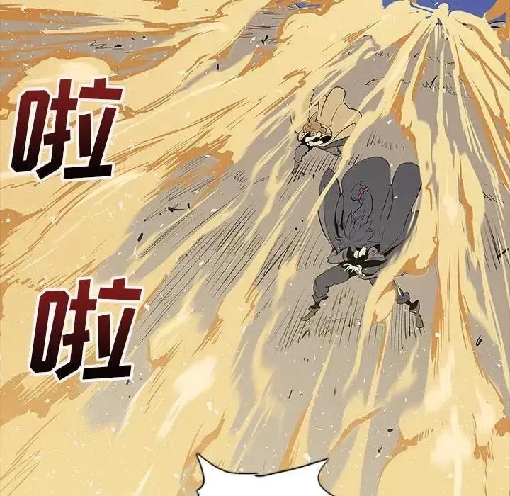 28 第78页