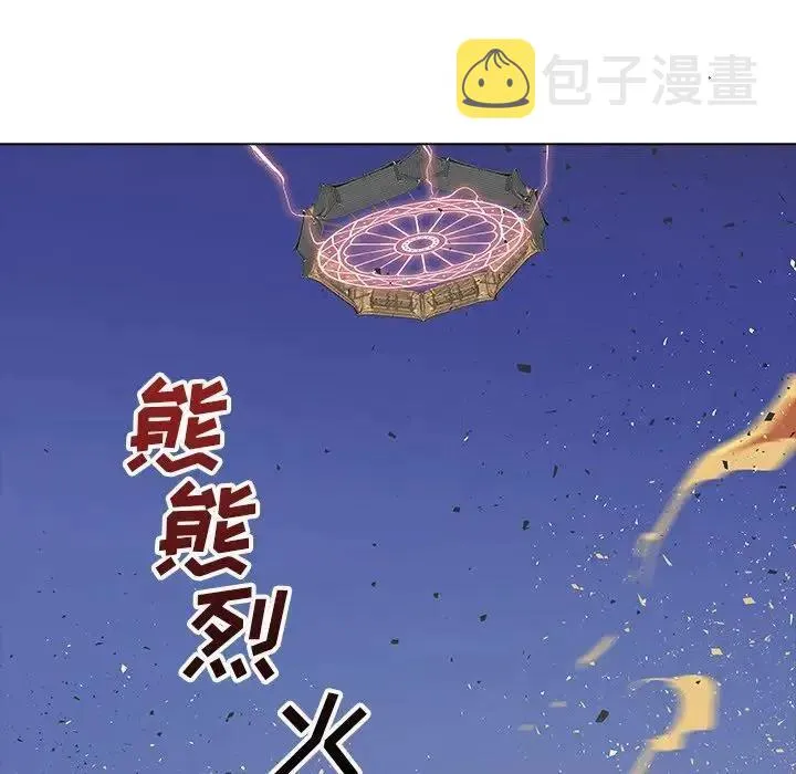 28 第80页