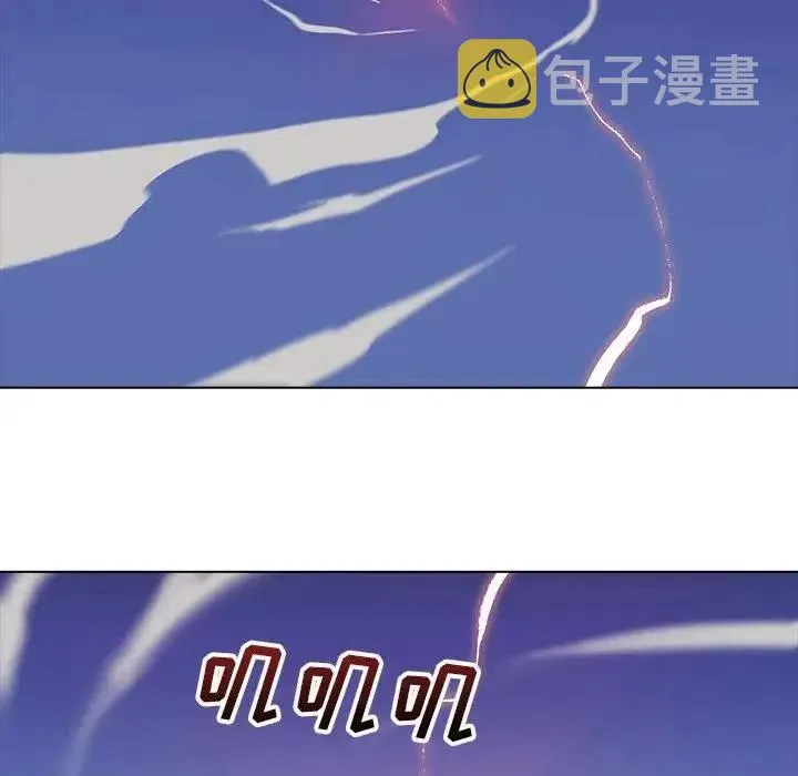 28 第88页