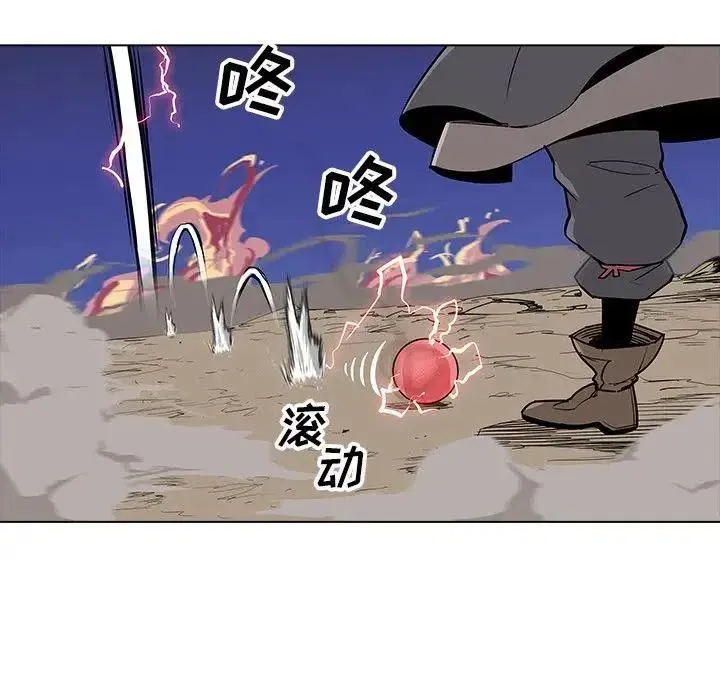 28 第90页