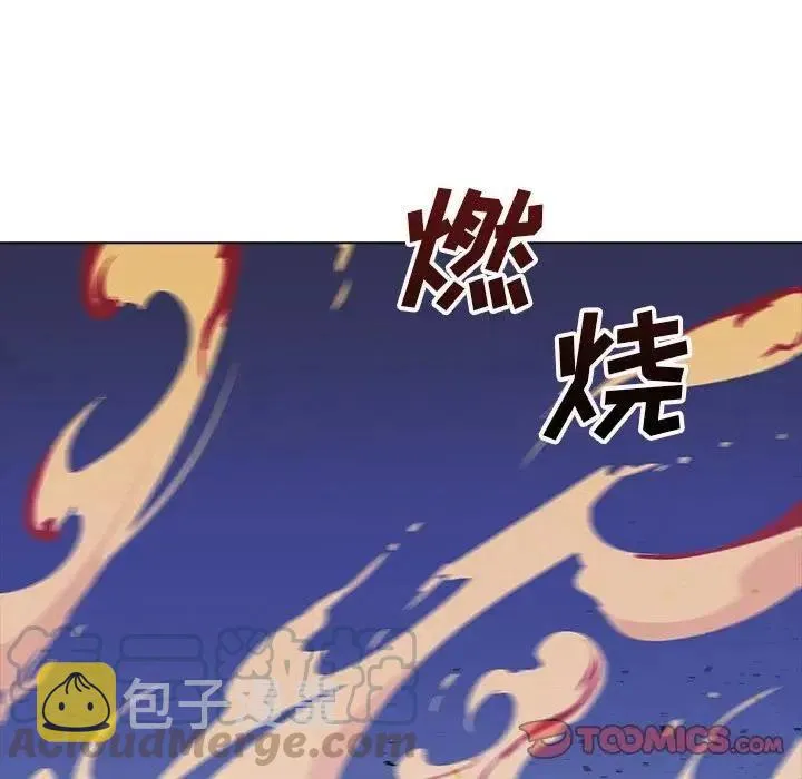28 第93页