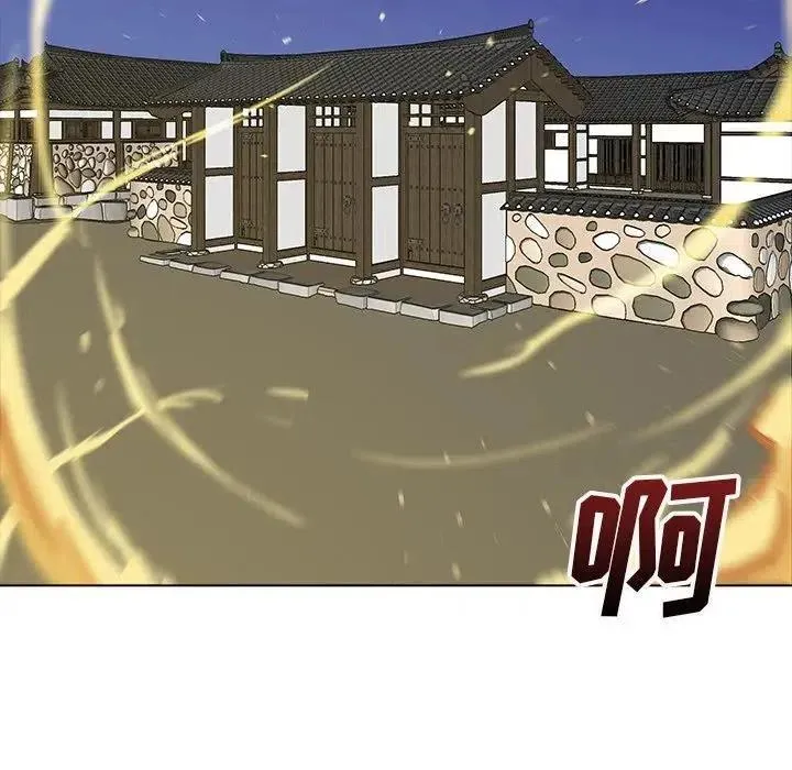 28 第96页