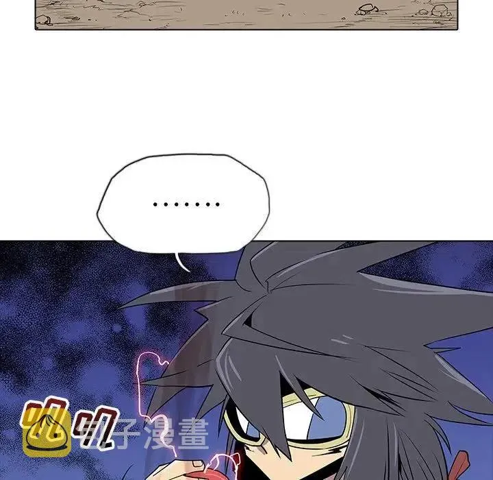 28 第98页