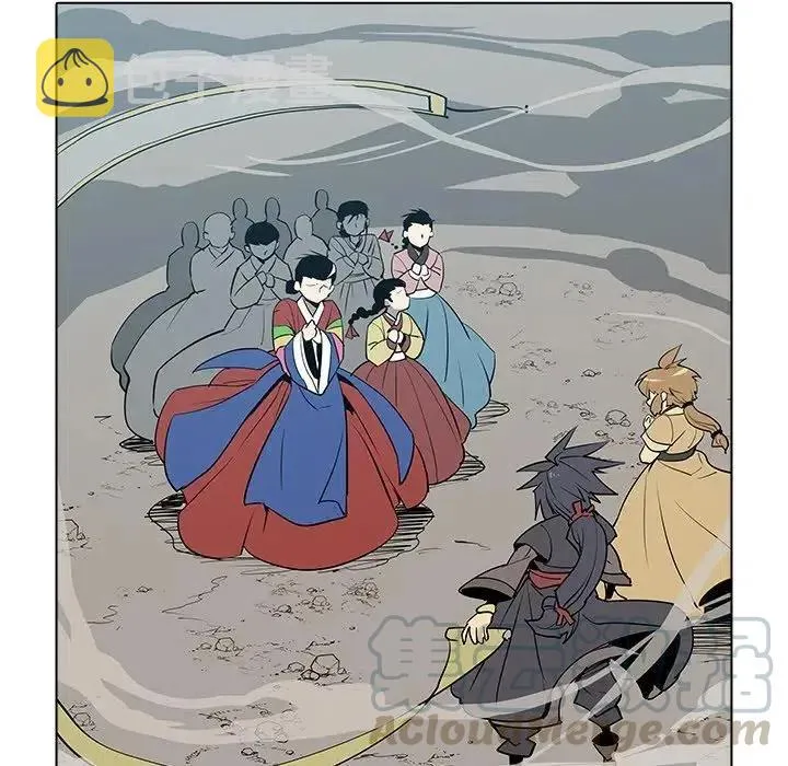 28 第113页