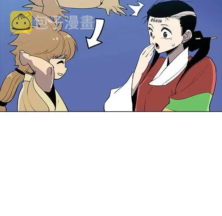 28 第115页