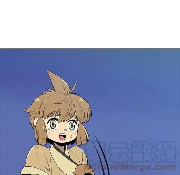 28 第121页