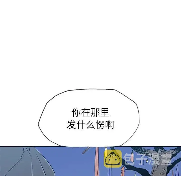 28 第126页
