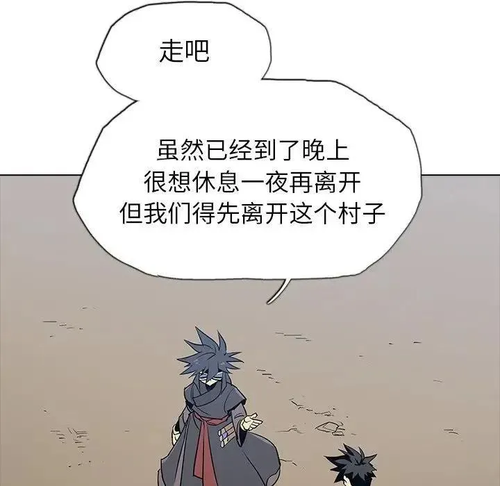 28 第128页