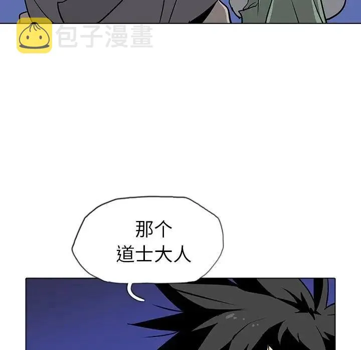 28 第131页
