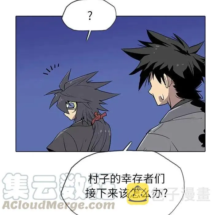 28 第133页