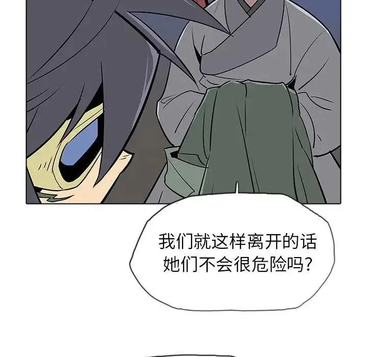 28 第135页