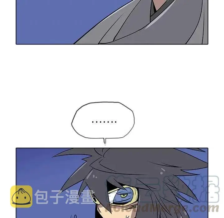 28 第137页