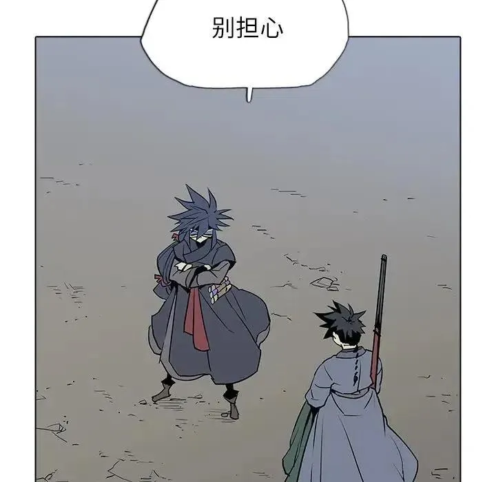 28 第139页