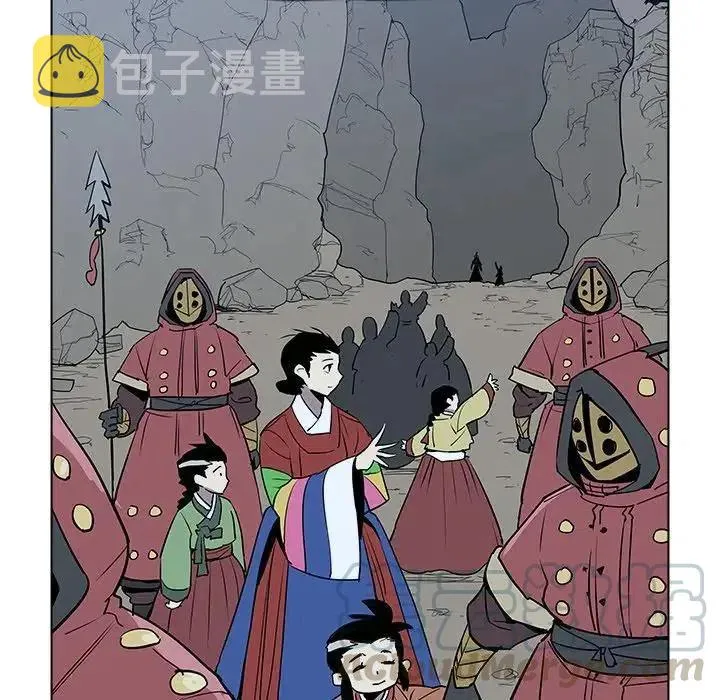 28 第141页