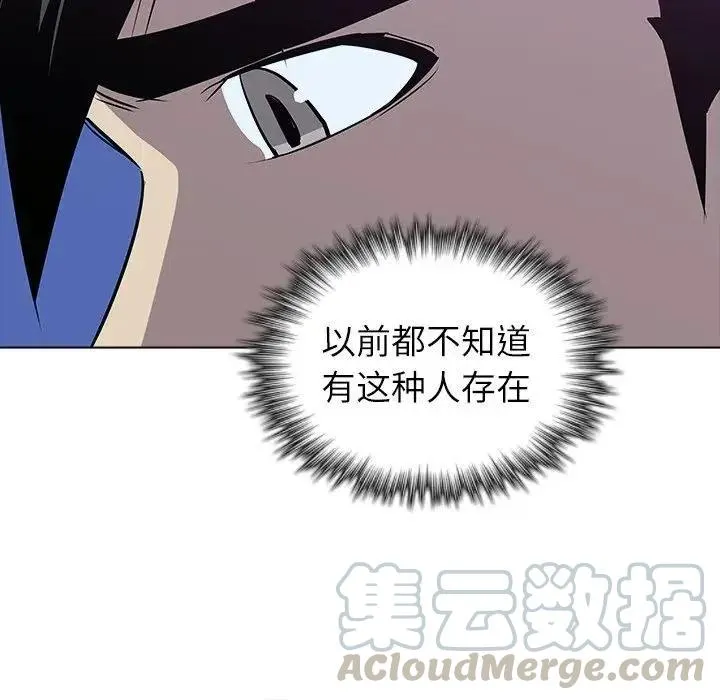 28 第145页