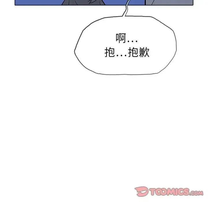 28 第147页